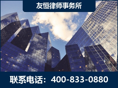 原平-继承律师