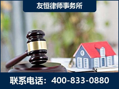 原平-万保险合同欺诈撤销案
