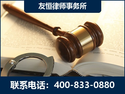 原平-某著名培训机构诈骗案