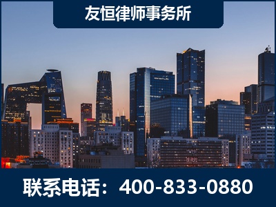 原平-刑事辩护律师---郑祥律师
