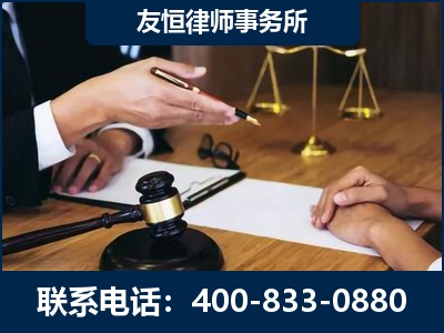 原平-故意伤害致人死亡案件