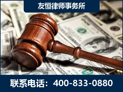 原平-李某委托型诈骗案
