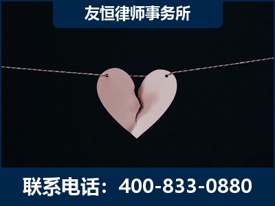 原平-继承律师----杨凌波律师