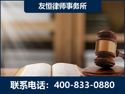 原平-合同诈骗改判无罪