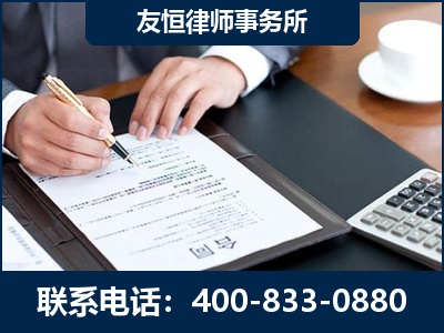 原平-销售代理合同减损一亿元案