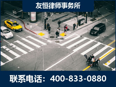 原平-刑事辩护律师