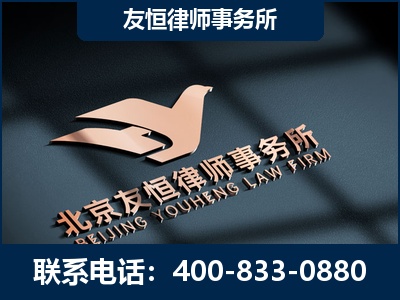原平-企业展示图
