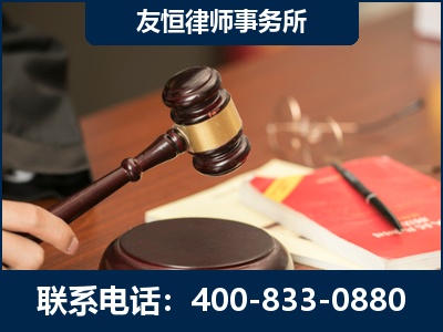 原平-经济适用房借名买房过户案